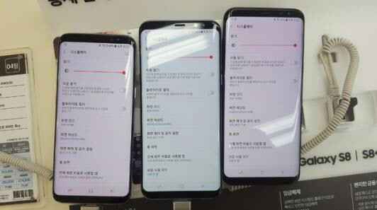部分Galaxy S8/S8+用戶抱怨屏幕偏紅問題-鋒巢網(wǎng)