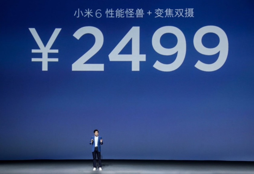 年度旗艦性能怪獸登陸 小米6提前進(jìn)入10nm科技時(shí)代-鋒巢網(wǎng)