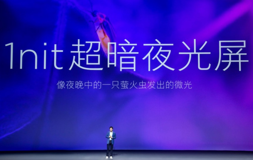 年度旗艦性能怪獸登陸 小米6提前進(jìn)入10nm科技時(shí)代-鋒巢網(wǎng)