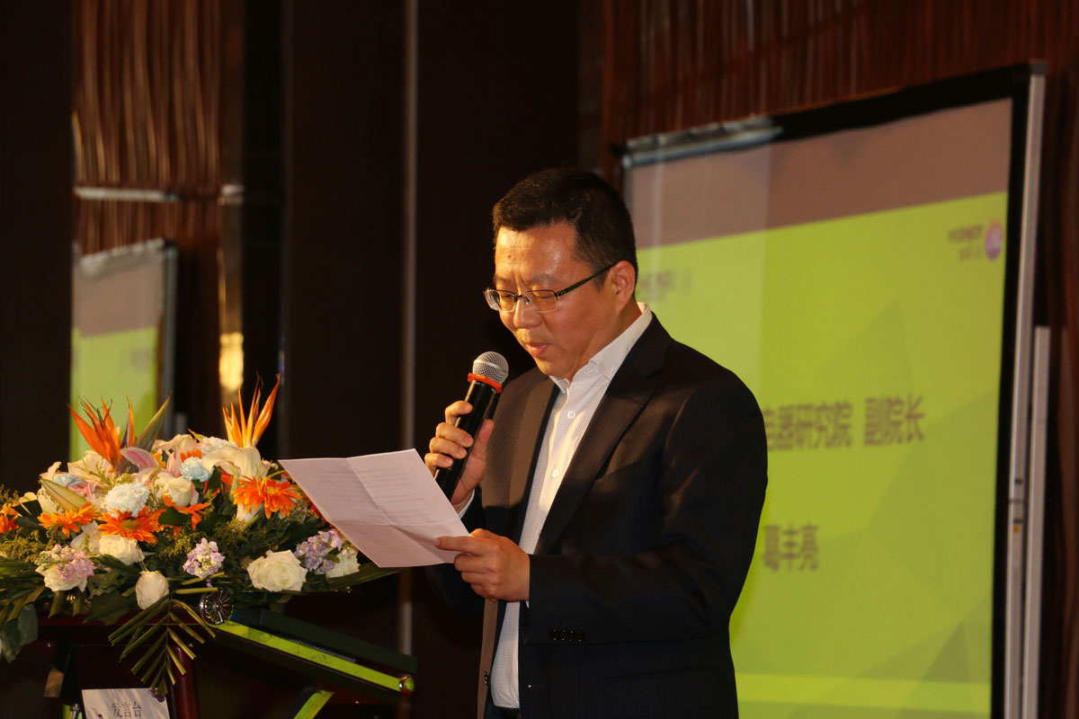 買到消費(fèi)者的心坎里去 A+認(rèn)證創(chuàng)新打造智慧健康的高端家電-鋒巢網(wǎng)