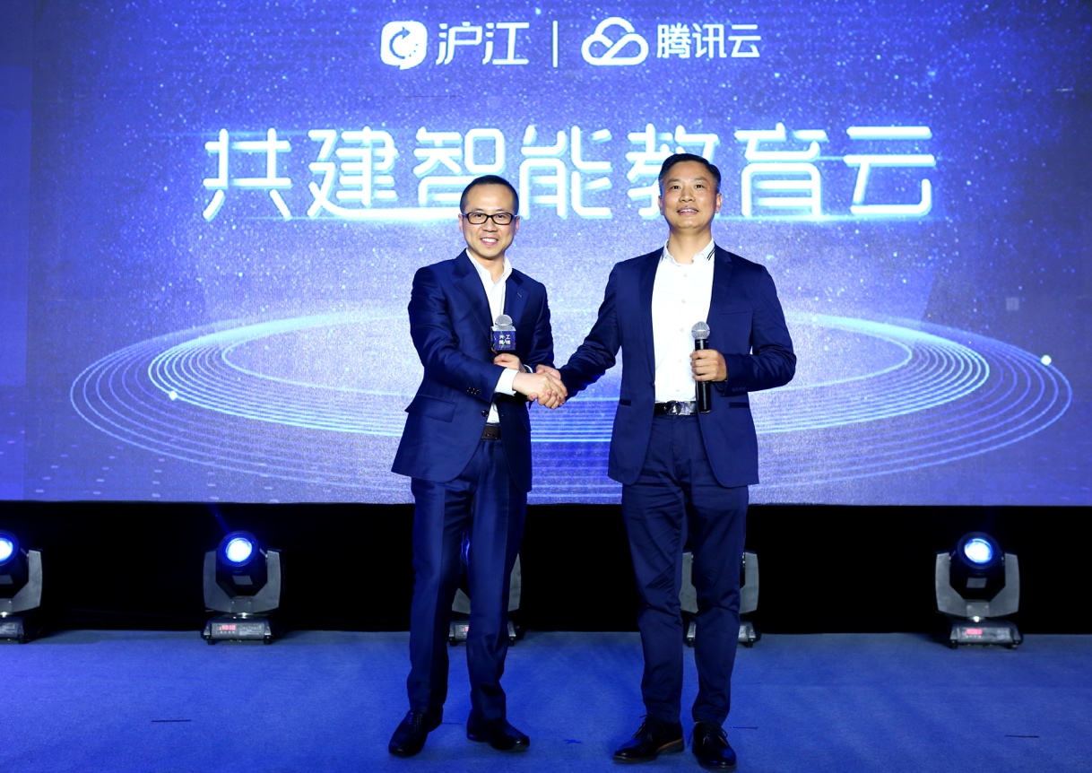 與騰訊云合作“AI+教育”  滬江ET2017可私人訂制智能教育平臺-鋒巢網(wǎng)