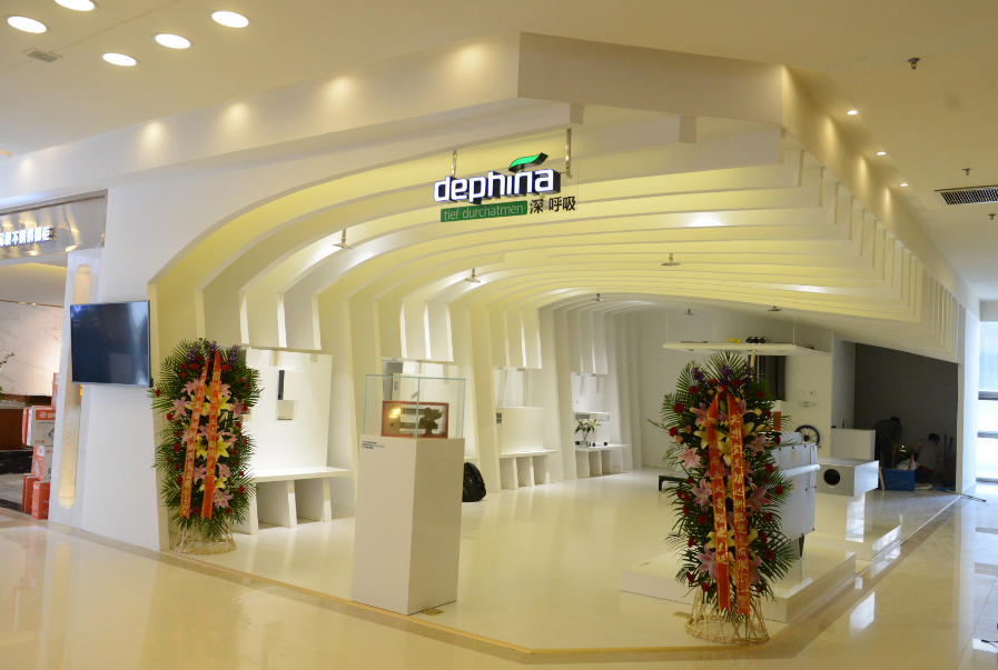 新風(fēng)系統(tǒng)“德國造”受中國消費者青睞 ，Dephina創(chuàng)始人施耐德解密-鋒巢網(wǎng)
