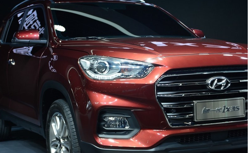 逆勢而上！全新現(xiàn)代ix35未忘初心 延續(xù)新經(jīng)典-鋒巢網(wǎng)