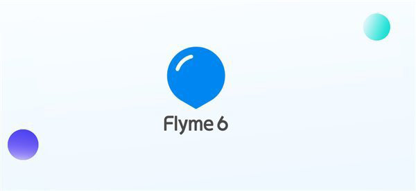 魅族Flyme 6開放適配:5月9號開始升級-鋒巢網(wǎng)