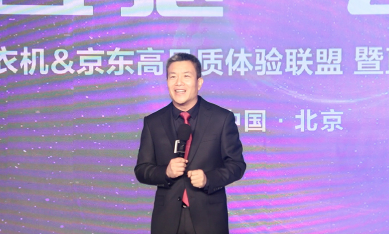 情景演繹家庭生活噪音煩惱 海爾推安靜洗直驅(qū)滾筒洗衣機(jī)-鋒巢網(wǎng)