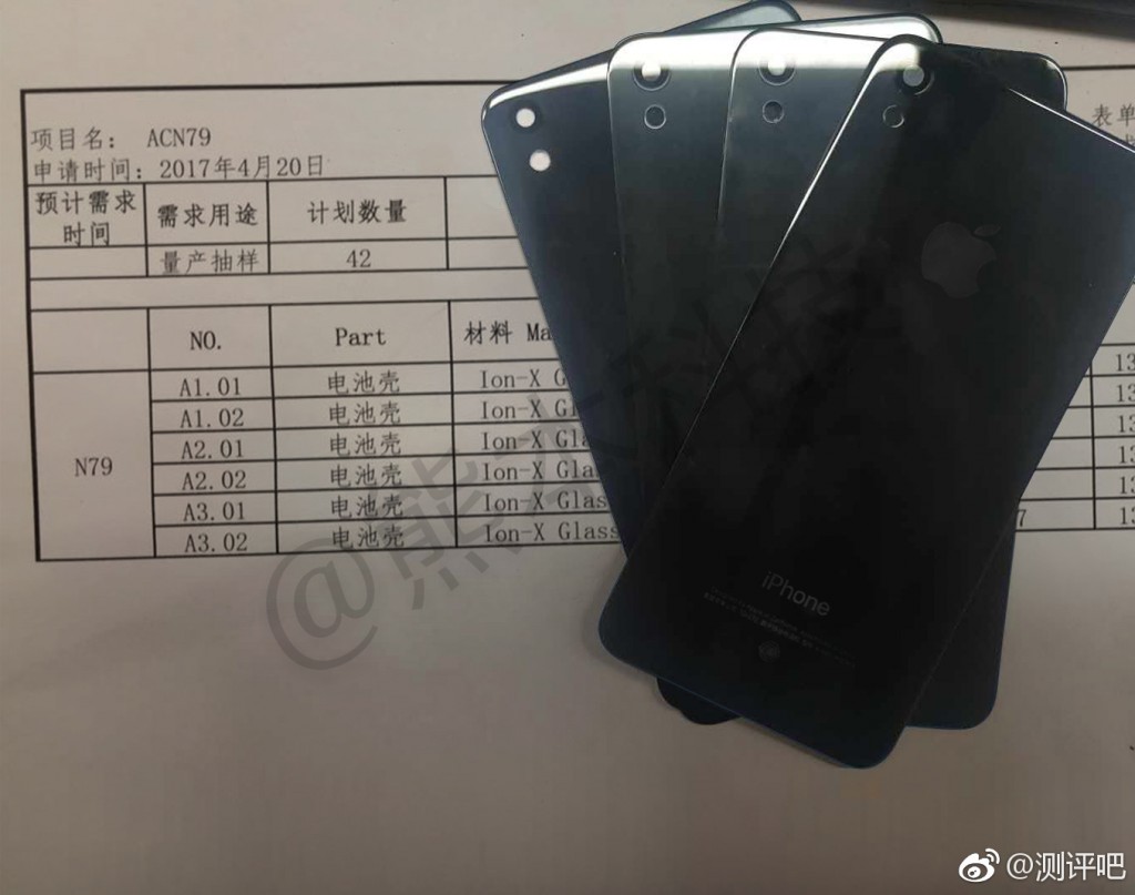 iPhone SE 2真機大曝光 雙鏡頭和玻璃機身都有了？-鋒巢網(wǎng)
