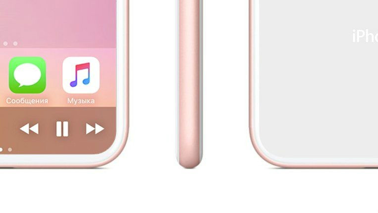 玫瑰金與白色結(jié)合 iPhone8又一新配色曝光了-鋒巢網(wǎng)