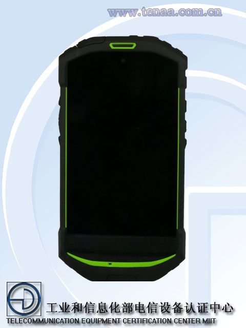 入門配置但身披炫酷重甲 中興三防手機(jī)曝光-鋒巢網(wǎng)