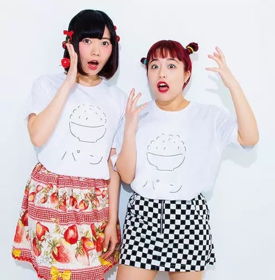 日本書店有一款泡面，據(jù)說(shuō)吃了可以“補(bǔ)腦”-鋒巢網(wǎng)