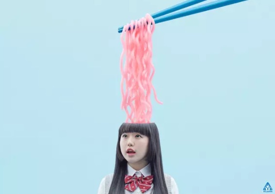 日本書店有一款泡面，據(jù)說(shuō)吃了可以“補(bǔ)腦”-鋒巢網(wǎng)