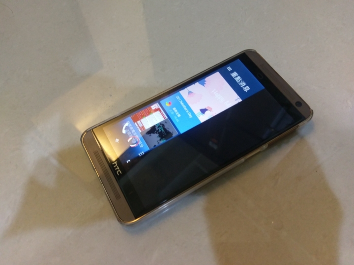 貨分等級(jí)？網(wǎng)曝大陸產(chǎn)的HTC手機(jī)質(zhì)量最差而臺(tái)灣的質(zhì)量最好-鋒巢網(wǎng)