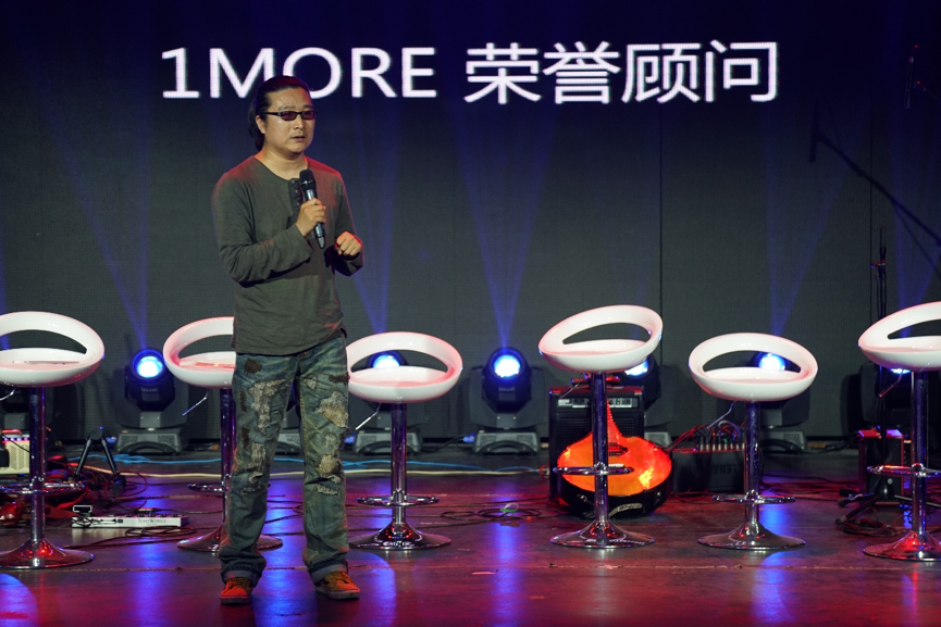 讓聲音變得更加完美：四單元旗艦首發(fā)，1MORE開啟“芯”時代-鋒巢網(wǎng)