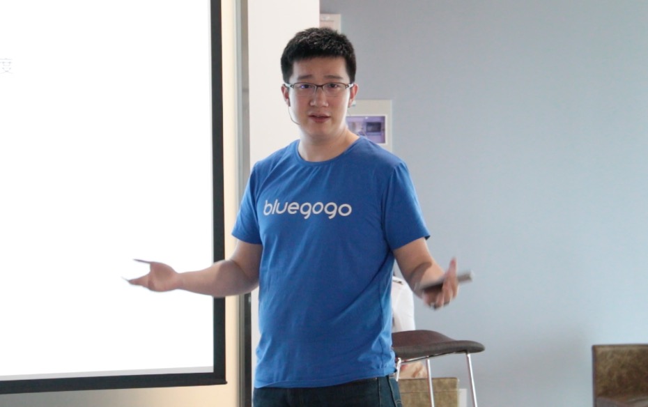 小藍(lán)單車定義全新商業(yè)模式，開啟共享單車行業(yè)下半場-鋒巢網(wǎng)