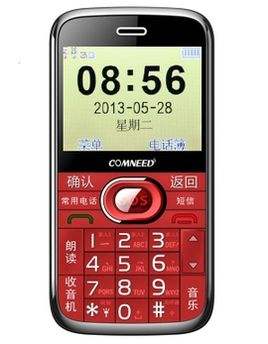 老人機(jī)已被老人嫌棄 新的市場(chǎng)需求正在開啟？-鋒巢網(wǎng)