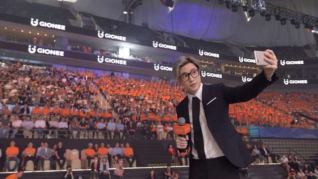 薛之謙定義金立S10四攝拍照美學(xué)：主導(dǎo)年輕時尚科技體驗(yàn)-鋒巢網(wǎng)