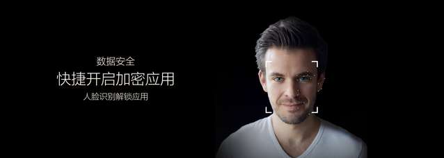 薛之謙定義金立S10四攝拍照美學(xué)：主導(dǎo)年輕時尚科技體驗(yàn)-鋒巢網(wǎng)