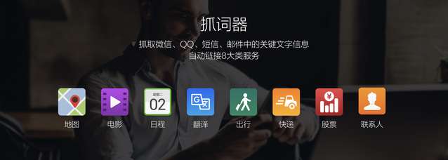 薛之謙定義金立S10四攝拍照美學(xué)：主導(dǎo)年輕時尚科技體驗(yàn)-鋒巢網(wǎng)
