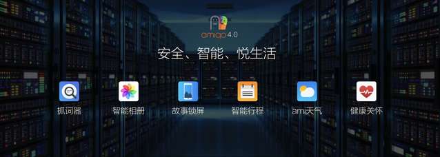 薛之謙定義金立S10四攝拍照美學(xué)：主導(dǎo)年輕時尚科技體驗(yàn)-鋒巢網(wǎng)