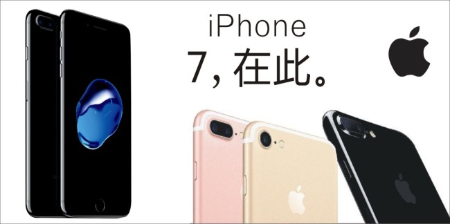 國產(chǎn)手機(jī)已全面崛起 三星/蘋果等巨頭緣何份額下滑？-鋒巢網(wǎng)