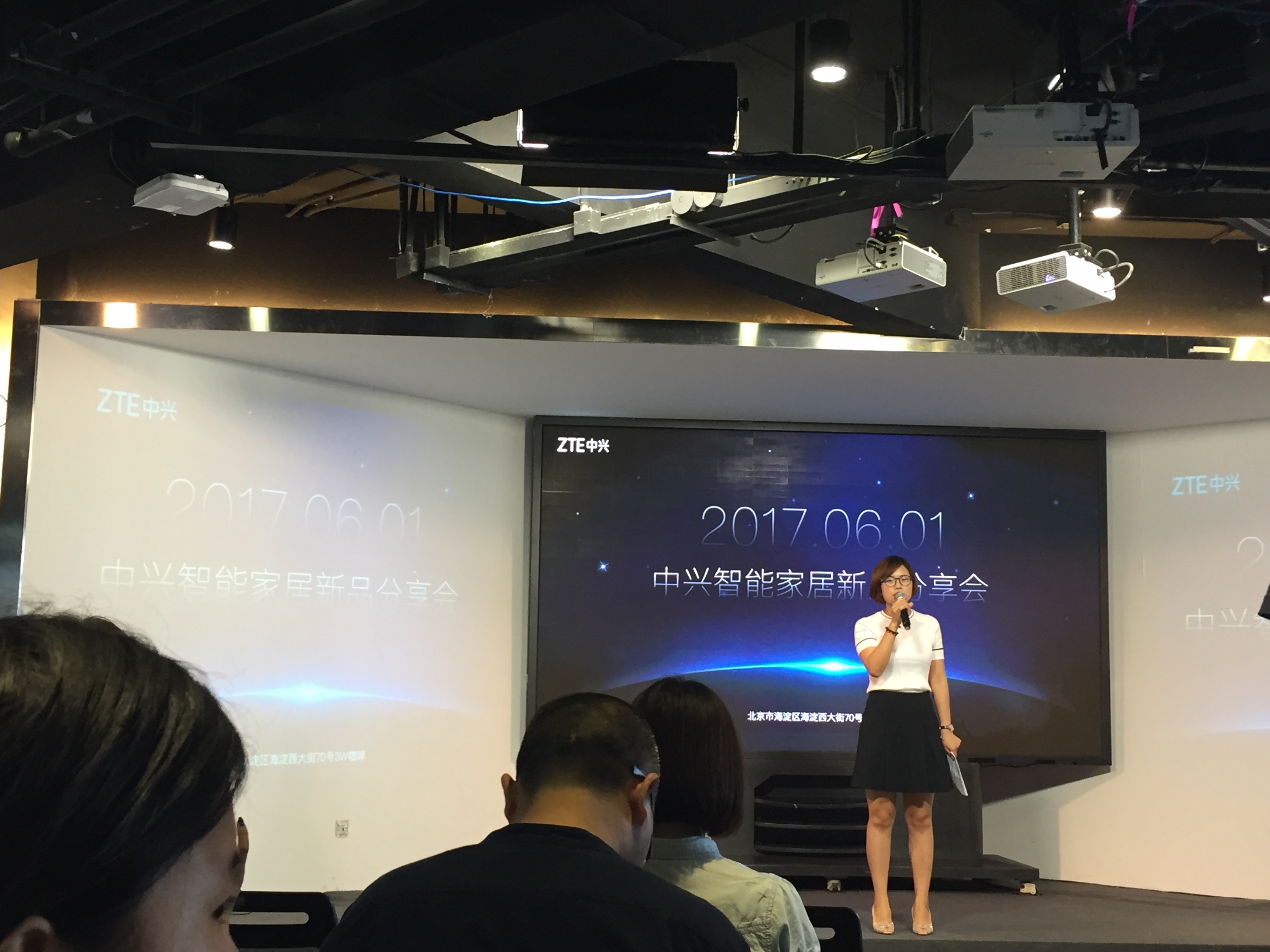 中興卡位智能家居市場(chǎng)：小興看看Q智能攝像頭提升安全品質(zhì)生活-鋒巢網(wǎng)