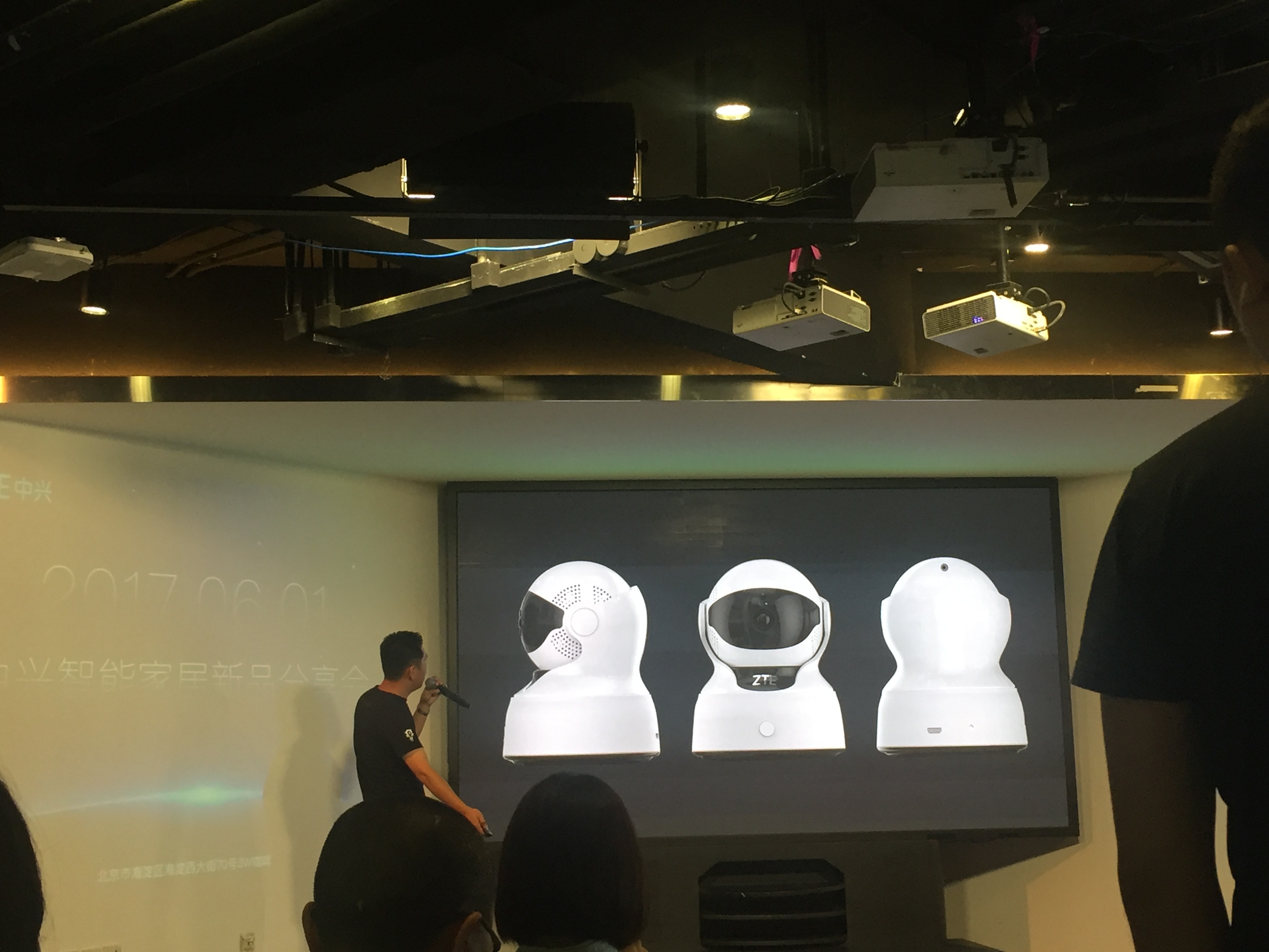 中興卡位智能家居市場(chǎng)：小興看看Q智能攝像頭提升安全品質(zhì)生活-鋒巢網(wǎng)