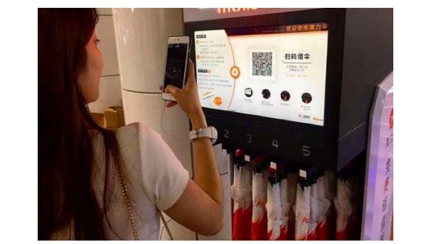 資本熱潮與輿論狂歡后：共享雨傘能否撐起共享經(jīng)濟(jì)的一片天？-鋒巢網(wǎng)