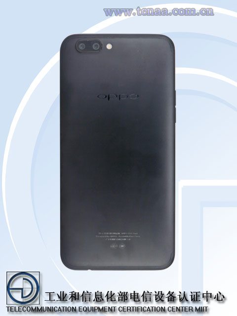 OPPO R11 Plus亮相工信部網(wǎng)站 攝像頭與天線是亮點(diǎn)-鋒巢網(wǎng)