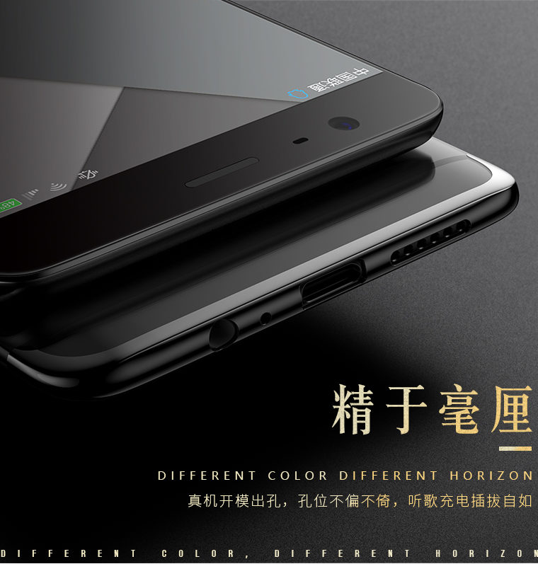 并沒有跟風(fēng)蘋果 一加手機(jī)5或?qū)⒈A舳鷻C(jī)接口-鋒巢網(wǎng)