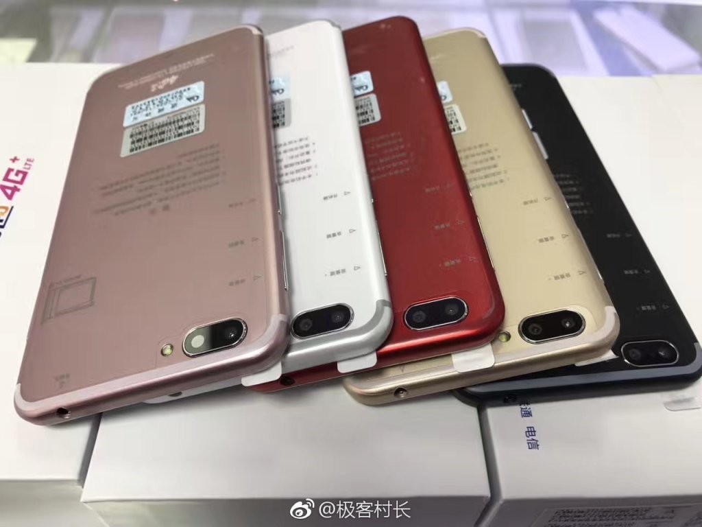 山寨版OPPO R11已開售：五種配色全都有-鋒巢網(wǎng)