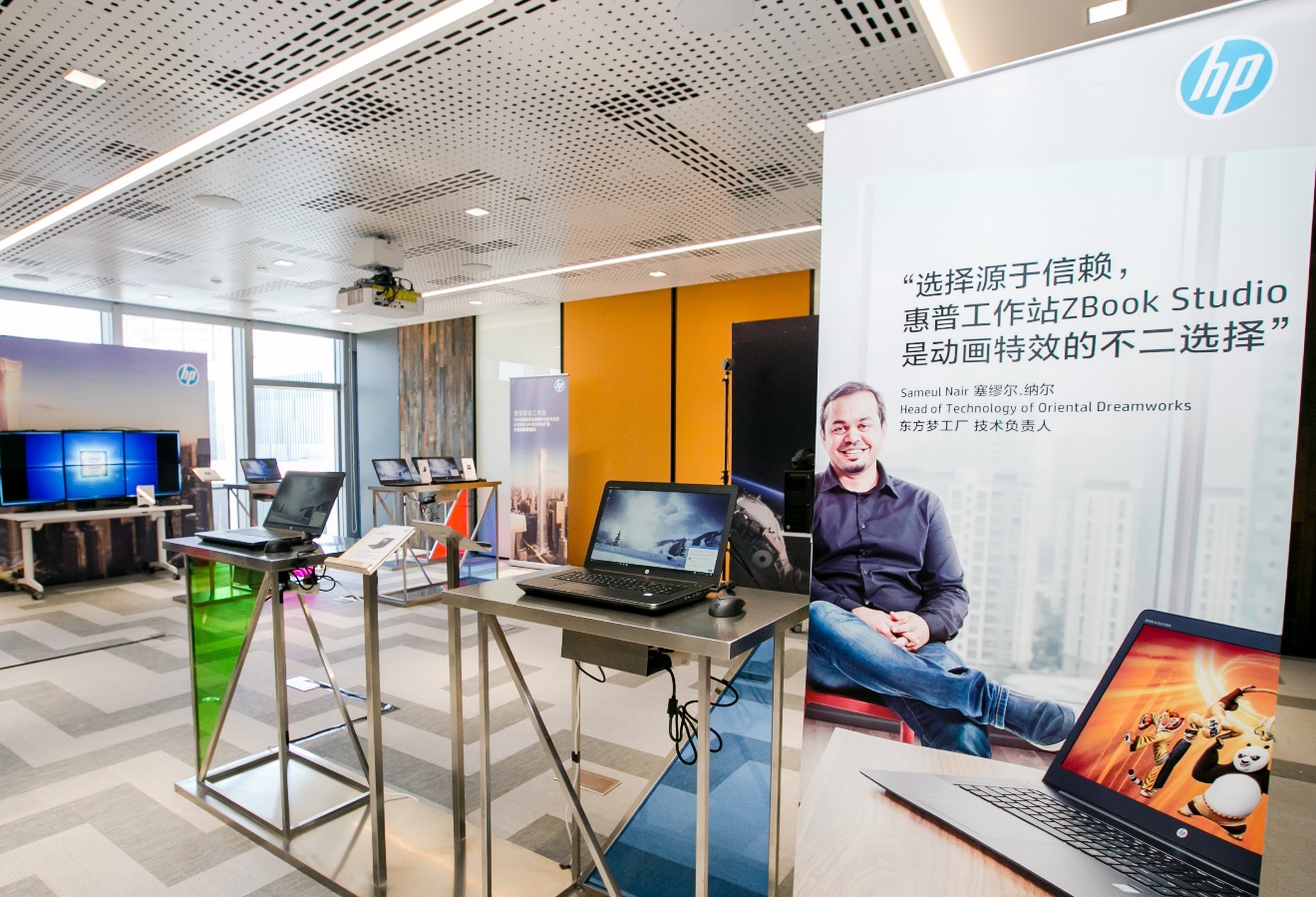 惠普推出設(shè)計(jì)“大師本” :為創(chuàng)造者實(shí)現(xiàn)設(shè)計(jì)創(chuàng)想-鋒巢網(wǎng)