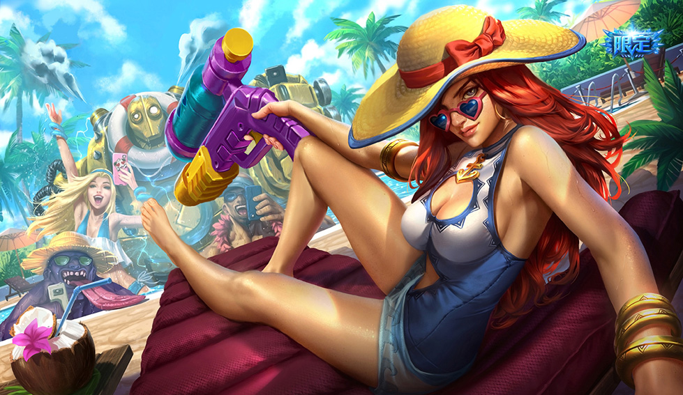 LOL暑期泳池派對(duì)大降價(jià)，菲歐娜泳池派對(duì)限時(shí)開放。-鋒巢網(wǎng)