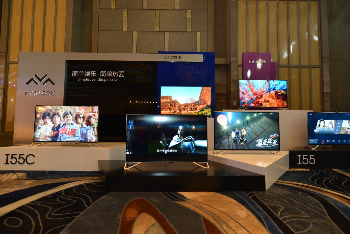 雷鳥騰訊跨界合作，“智能制造+互聯(lián)網(wǎng)”揚(yáng)帆啟航-鋒巢網(wǎng)