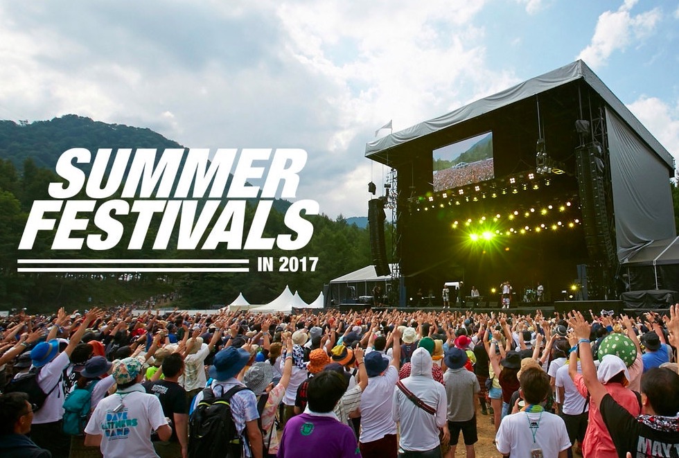 2017夏日燥起來：日本夏季音樂節(jié)完全指南攻略推薦-鋒巢網(wǎng)