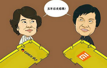 連誠意都沒有 格力手機(jī)如何滅掉小米？-鋒巢網(wǎng)