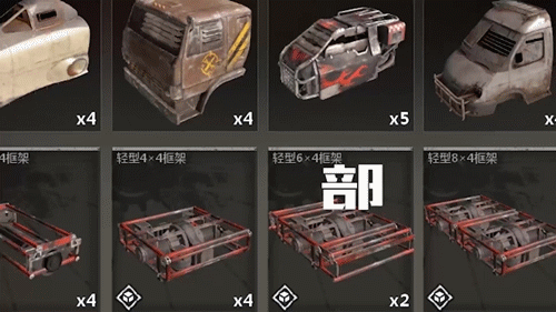 《創(chuàng)世戰(zhàn)車(chē)》與五菱宏光攜手今日12:00公測(cè)-鋒巢網(wǎng)