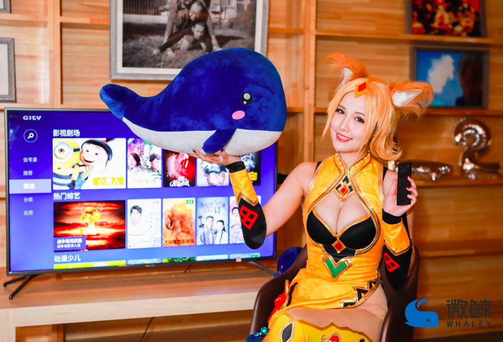 會(huì)玩才會(huì)贏，微鯨要從新定義大屏投影時(shí)代-鋒巢網(wǎng)