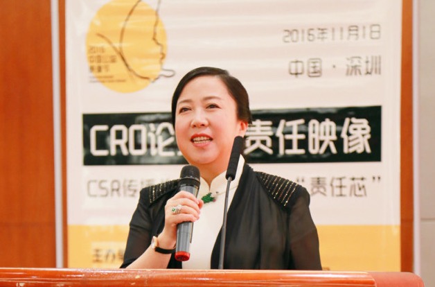 中興總工會(huì)主席被曝涉嫌職務(wù)犯罪被刑拘-鋒巢網(wǎng)