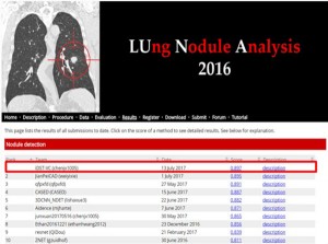 剛剛，國家級人工智能規(guī)劃落地，馬云帶頭沖鋒-鋒巢網(wǎng)