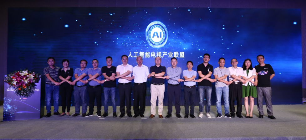 人工智能電視乘風(fēng)造勢(shì)  即將步入快車道-鋒巢網(wǎng)
