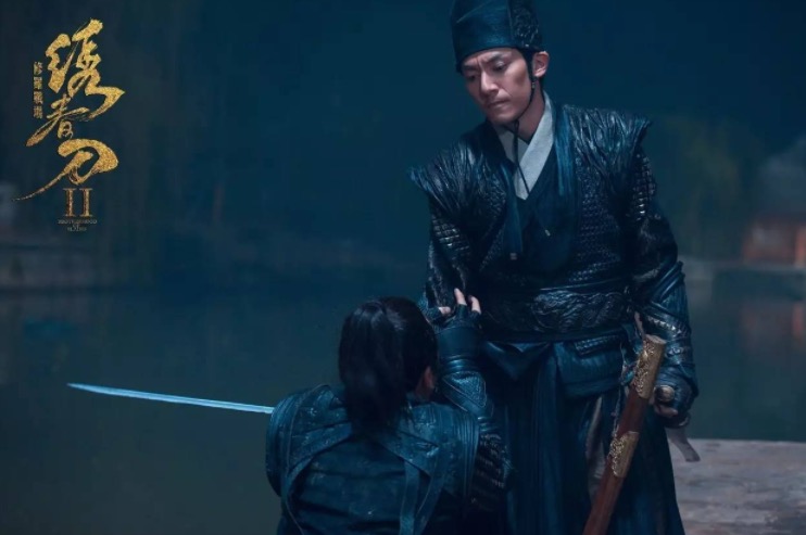 陷入輪回命運(yùn)的《繡春刀2》:路陽(yáng)的情懷和寧浩的現(xiàn)實(shí)-鋒巢網(wǎng)