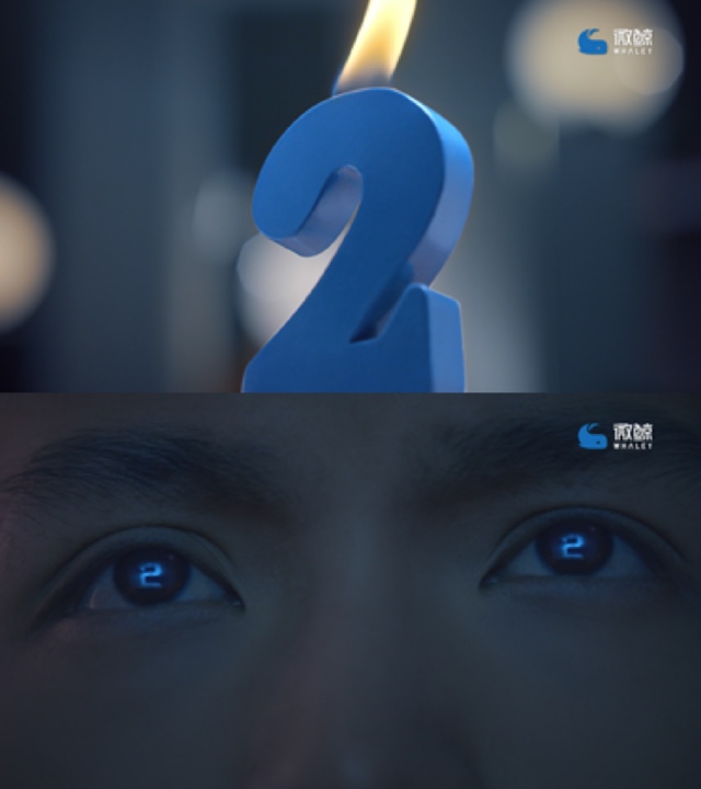 史上最時尚科技片 疑似微鯨2周年玩票大的？-鋒巢網(wǎng)