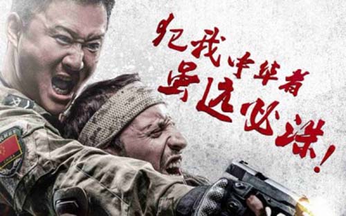 《戰(zhàn)狼2》火的不只有吳京，還有他所使用的AGM手機！-鋒巢網(wǎng)