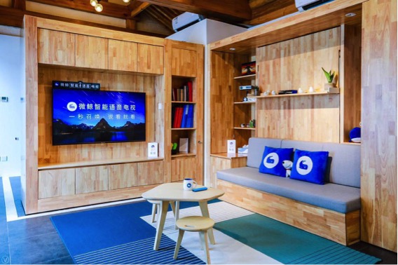 科技白癡陳偉霆遇上人工智能  直播首秀獻(xiàn)給微鯨沉浸式戲劇《I.F》-鋒巢網(wǎng)