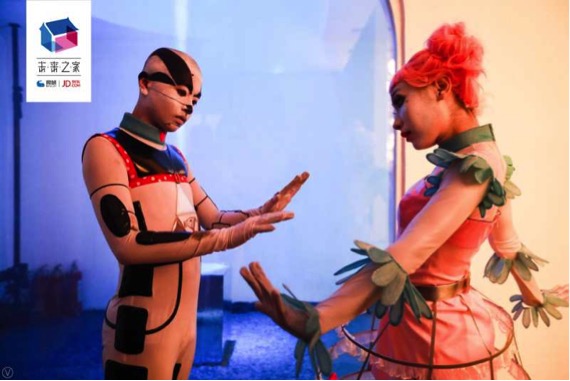 科技白癡陳偉霆遇上人工智能  直播首秀獻(xiàn)給微鯨沉浸式戲劇《I.F》-鋒巢網(wǎng)