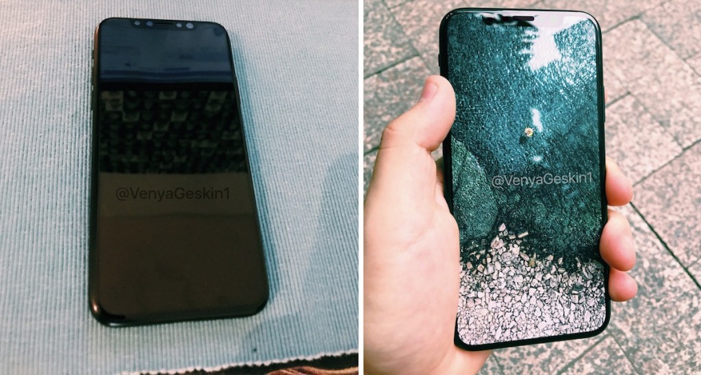 供應(yīng)鏈可靠消息：三款新iPhone均已大規(guī)模量產(chǎn)-鋒巢網(wǎng)