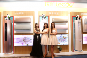 統(tǒng)帥空調(diào)：打造年輕消費群體的時尚品牌-鋒巢網(wǎng)