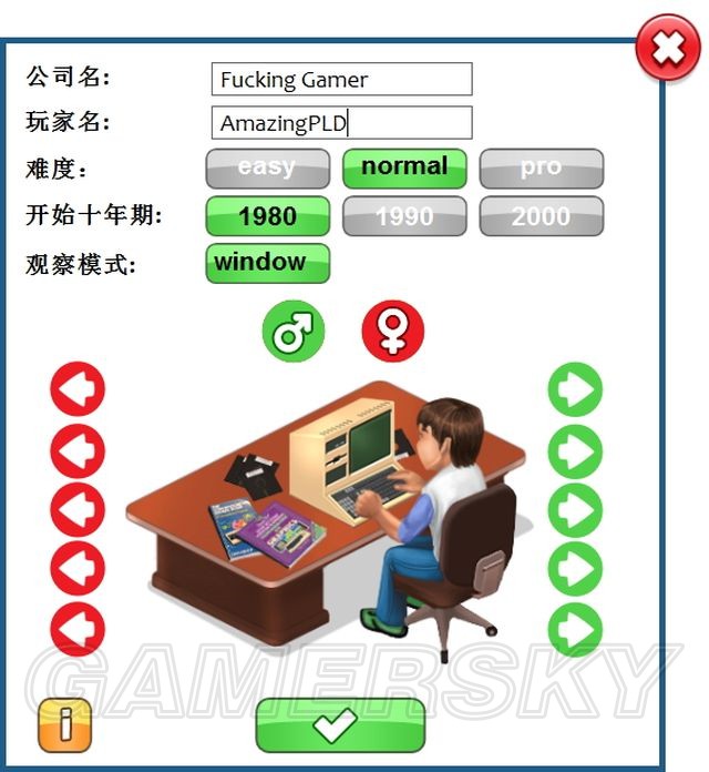 益智不燒腦 休閑小游戲《游戲開發(fā)者》發(fā)布-鋒巢網(wǎng)