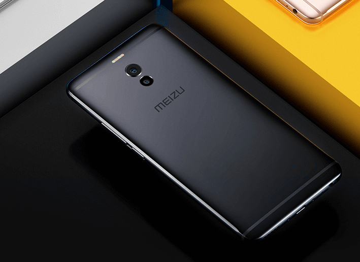 魅藍(lán)Note 6正式發(fā)布：1099元的魅族“真旗艦”？-鋒巢網(wǎng)