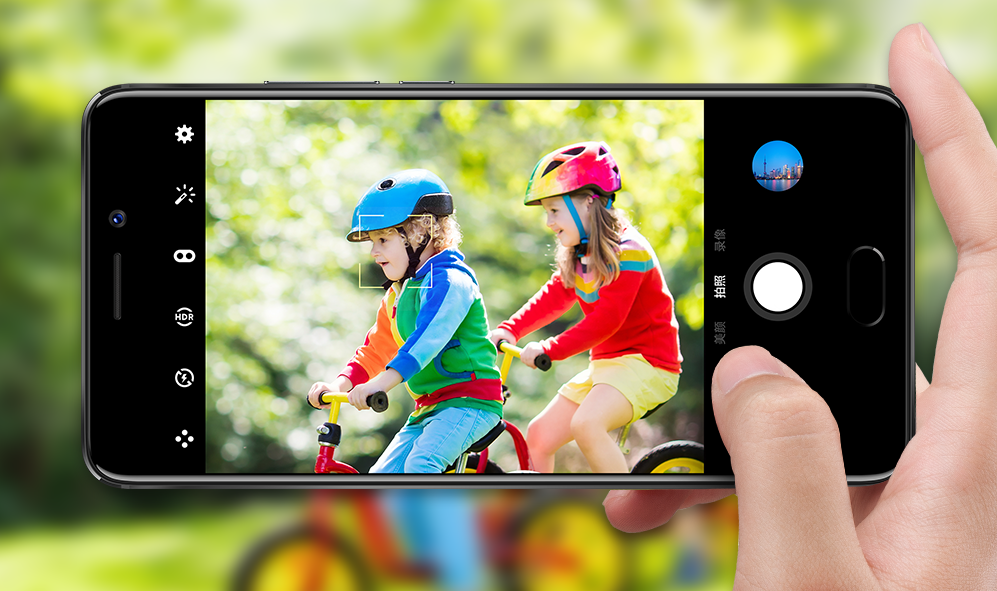 魅藍(lán)Note 6正式發(fā)布：1099元的魅族“真旗艦”？-鋒巢網(wǎng)