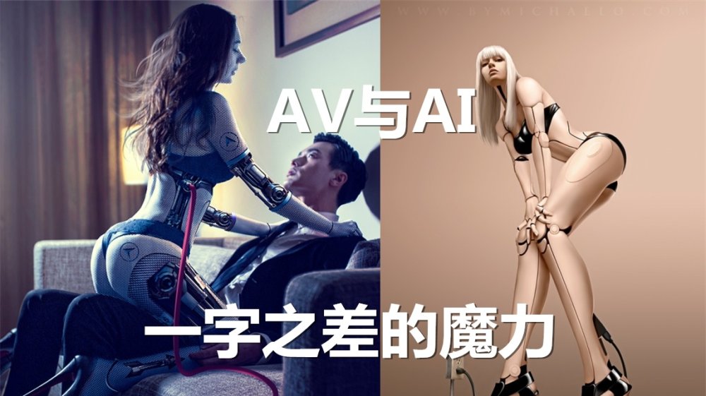 不談“黑科技”，小米智能音箱賣的是溫情-鋒巢網